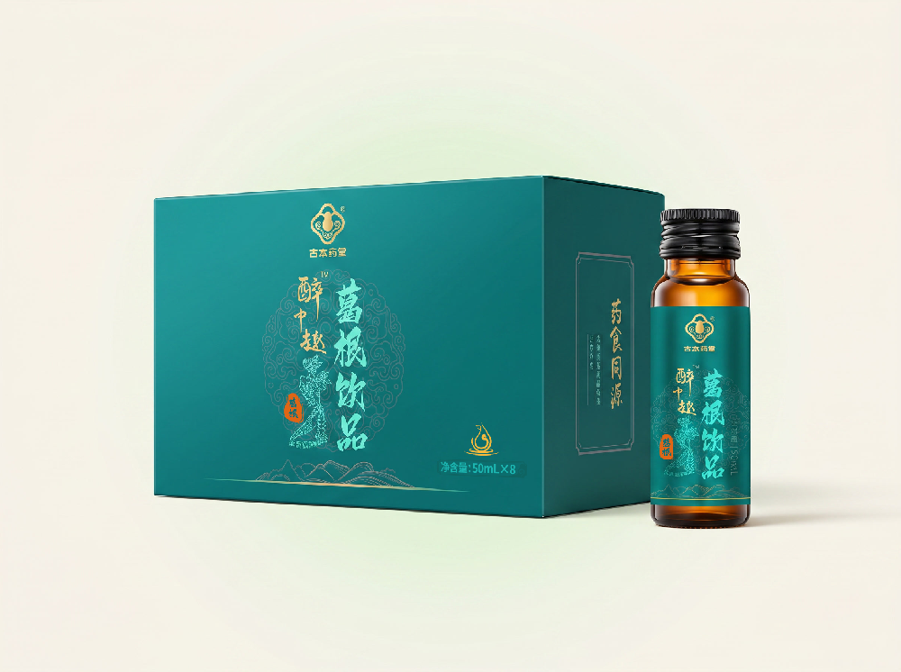 醉中趣™葛根饮品