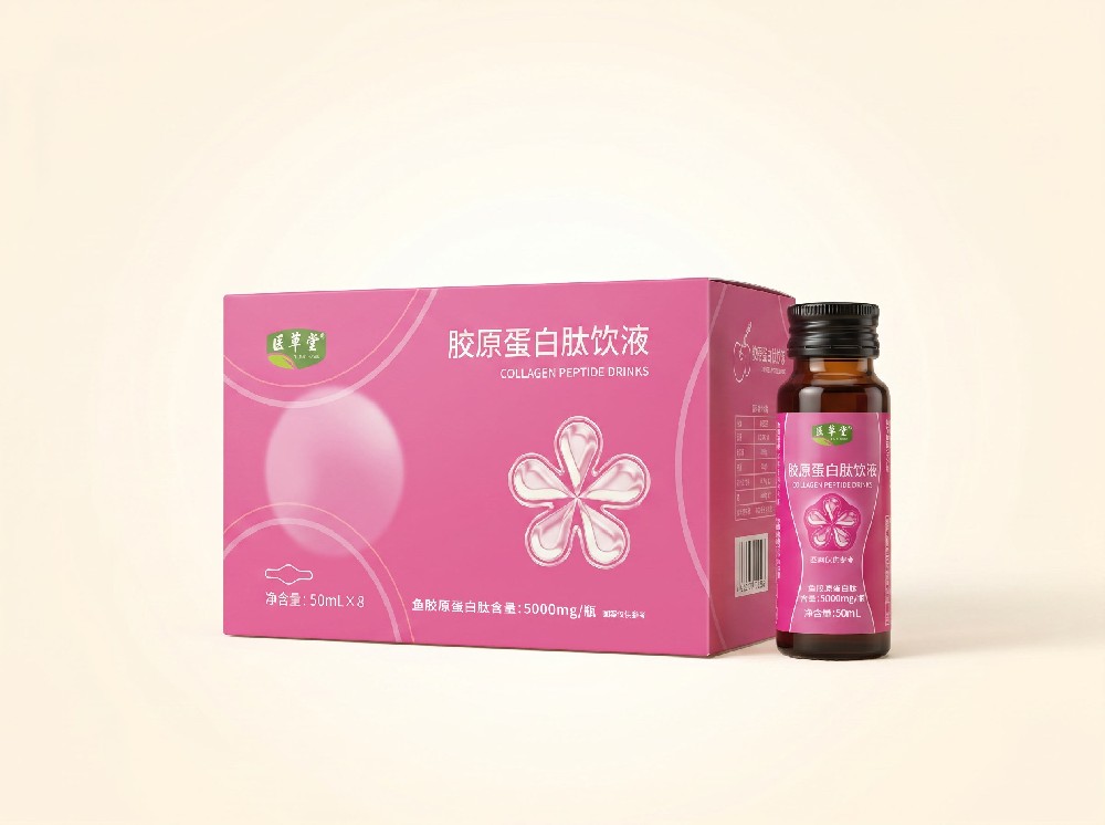 胶原蛋白肽饮液