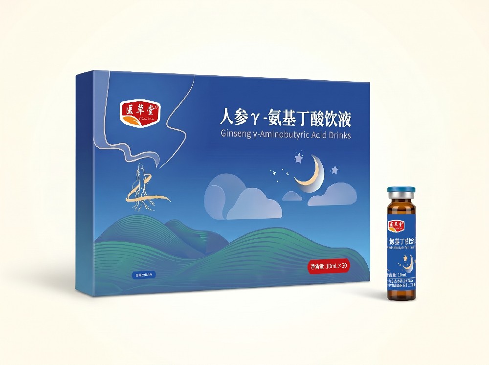 人参γ-氨基丁酸饮液