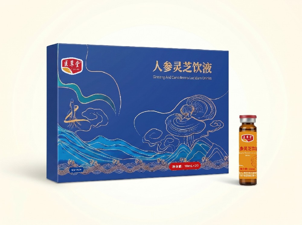 人参灵芝饮液